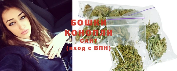 альфа пвп VHQ Ельня