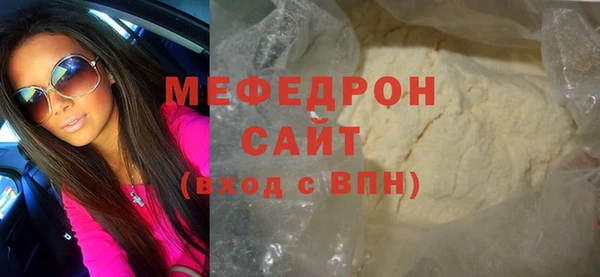 каннабис Дмитровск
