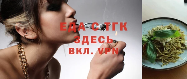 jwh Елизово