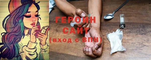 jwh Елизово