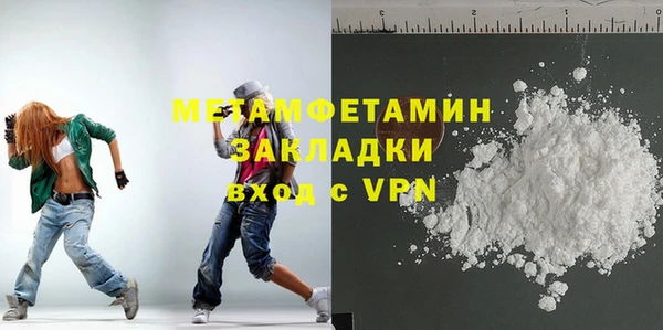jwh Елизово