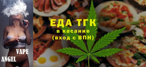 jwh Елизово