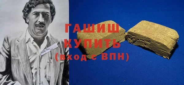 jwh Елизово
