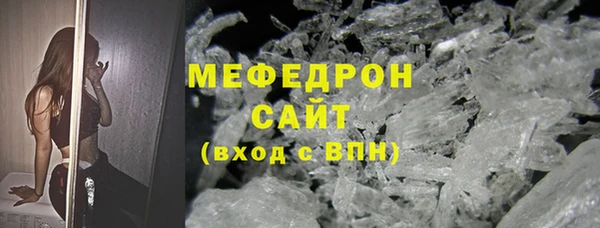 jwh Елизово