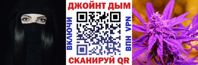 закладка  Рубцовск  omg зеркало  Шишки марихуана SATIVA & INDICA 